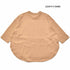 【100~120】★NEEDLEWORKS★天竺ロング丈ロンT(2224111)